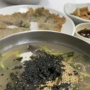 향토목장 이미지