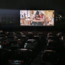 자동차극장 이미지