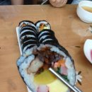 고봉민김밥인죽전
