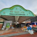 반딧불시장 주차장 옆 이미지