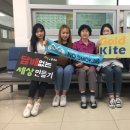 성환보건지소 이미지