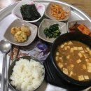 주정차단속-49 이미지