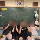 참좋은신방합기도 | [신촌방탈출/공포테마] 나의신방 신촌성심병원 4인 탈출 후기/예약 방법