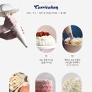 “손끝으로 피어나는 감성, 나만의 케이크를 만들다” 부평 케이크 데코레이션 클래스 후기