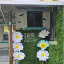 군산우리별유치원 이미지