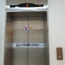 최광호동물병원 이미지