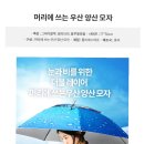 양산 이미지