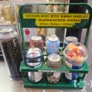 화난문어씨&하루한캔 본점