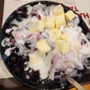 설빙충남내포신도시점 | # 내포 시민공원 빙수 맛집! 내포 신도시 디저트 맛집! "설빙(충남 내포 신도시점)"