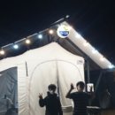 안성맞춤랜드야영장 이미지