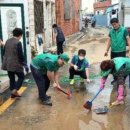 청학2동-10 이미지