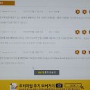 쁘리벳 러시아어 회화 초급 뛰어넘기 이미지