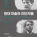 현대문화사 이미지