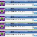 러브닥터24 이미지