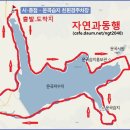 운곡생태습지길 4코스 이미지