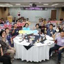 원효로1동 주민센터 이미지