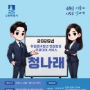 중부대로23 이미지