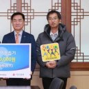 세종스틸 경기경제신문