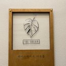 오름공원놀이터 이미지