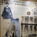 나눔운수 | 서울 설날 행사 종로 운현궁에서, 운수대통 설맞이