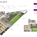 엘리트어린이집 이미지
