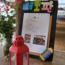 오미농장 이미지