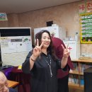 나천복지회 이미지