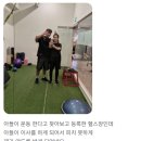 신매역 2번 출구 앞 이미지