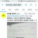 혜경궁