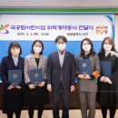 검단어린이집 이미지