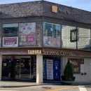 연희사러가 이미지