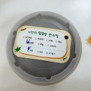 덮덮밥 본리점 이미지