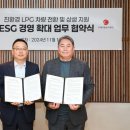 소포석유 이미지