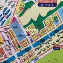 힐데스하임공인중개사사무소 이미지