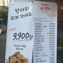 우성종합간판 이미지
