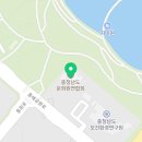 아이갓에브리씽충남공감마루