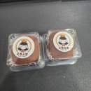 요빵조빵 | 어쩌다 나홀로 두쫀쿠 오픈런ㅣ마곡 요빵조빵 주말방문 후기