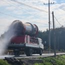 경미농장 이미지