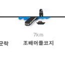 나무이야기민박
