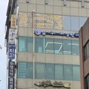 모라부산학원 이미지