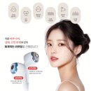 CU청라진영점 | 올타이트 리프팅, 나는 솔로 27기 옥순 리프팅 효과 '이것' 중요합니다