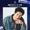 스테이션101 PC 이미지