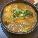 신라해장국 이미지