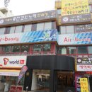 진주노래연습장 이미지