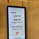 (주)온커뮤니케이션 네이버블로그