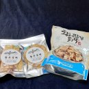 동우상회 네이버블로그