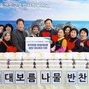 울산광역시 남구 신정4동 행정복지센터 이미지