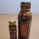 오렌지약국 이미지