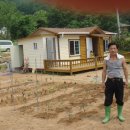 안성농장 이미지