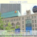 비즈니스호텔유럽 | 오사카 비즈니스 호텔 니세이 솔직 후기! 오사카 여행 호텔 추천